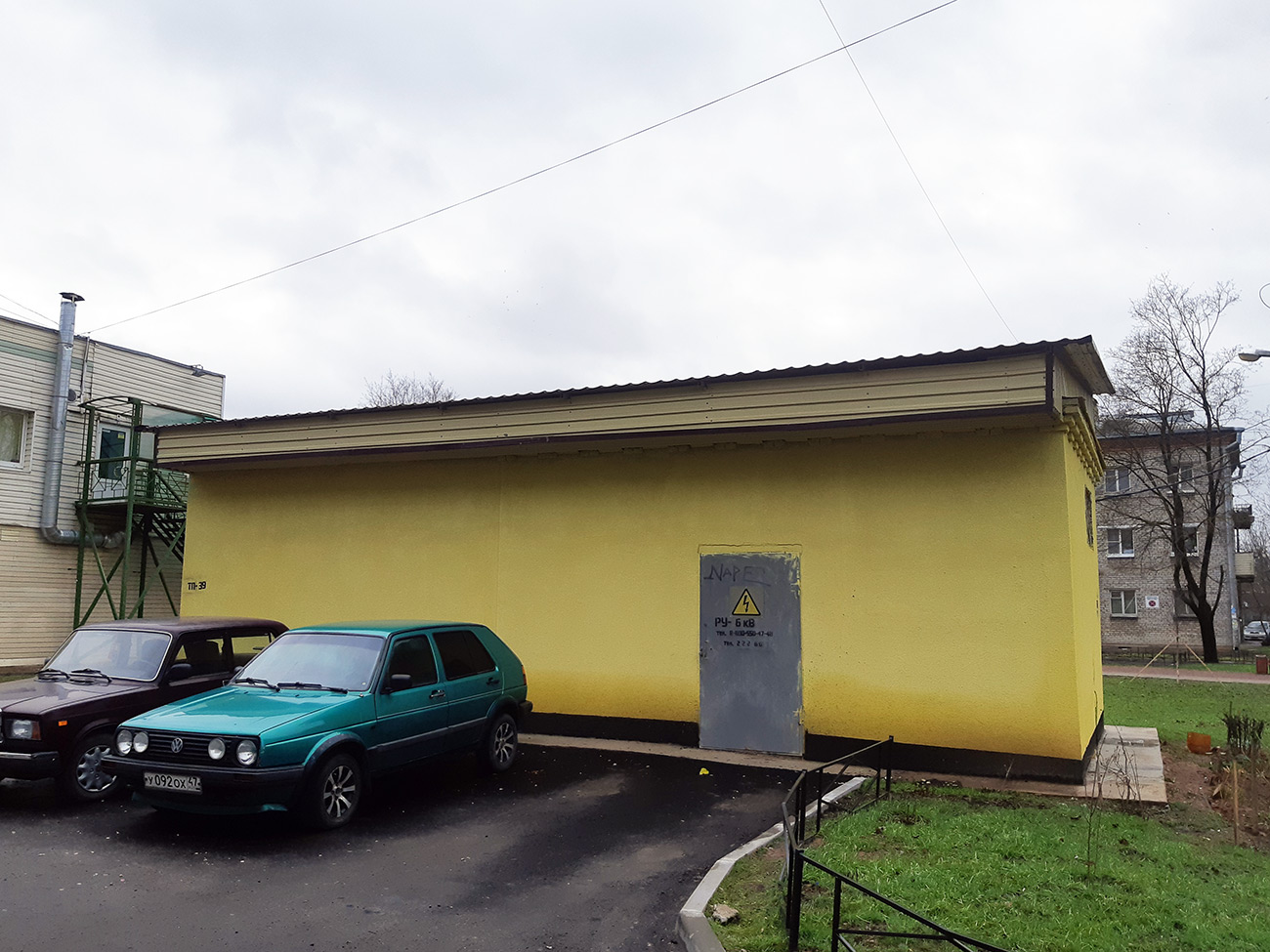 Гатчина, Улица Хохлова, 5Б*