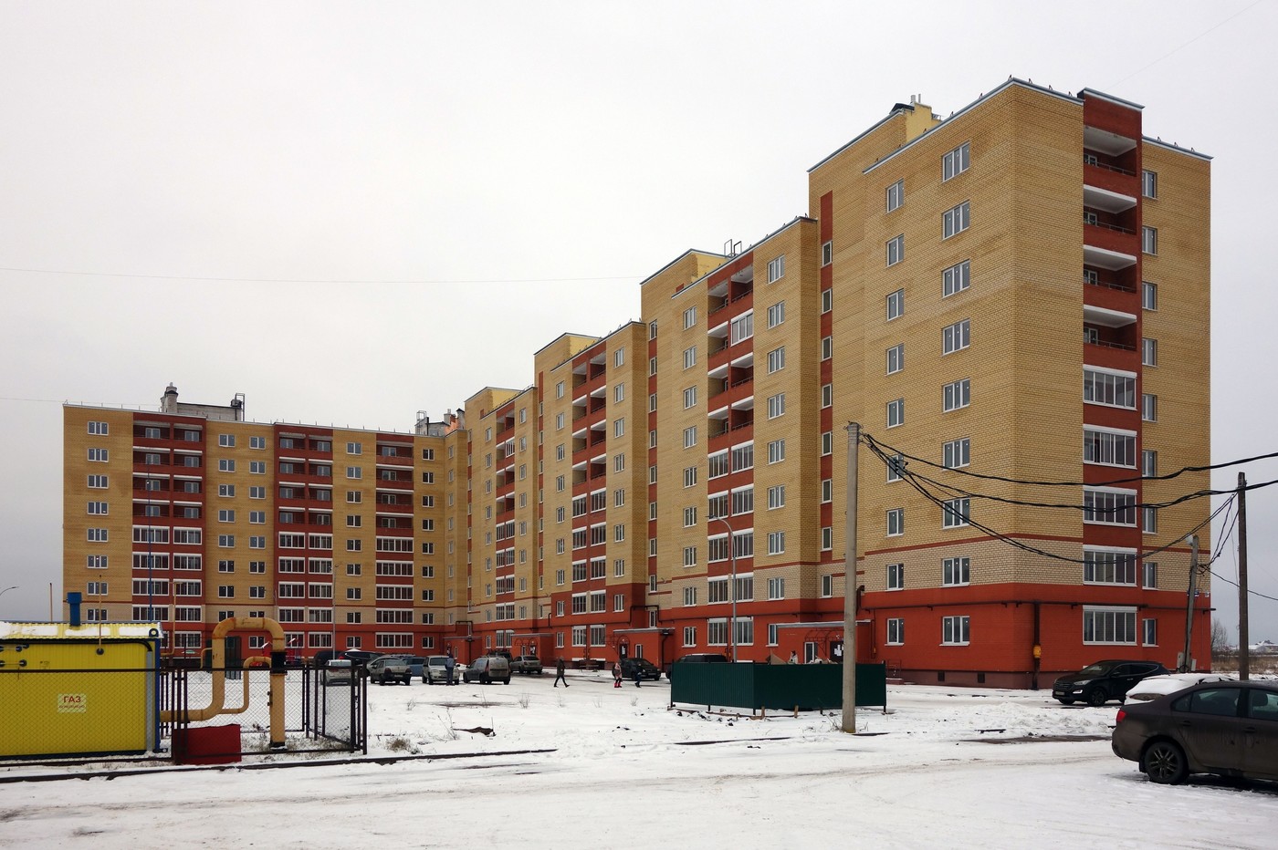 Великий Новгород, Улица Якова Павлова, 9; Улица Якова Павлова, 9А