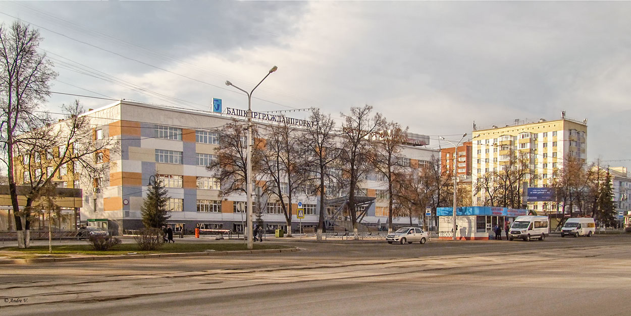 Ufa, Революционная улица, 26; Улица Ленина, 59