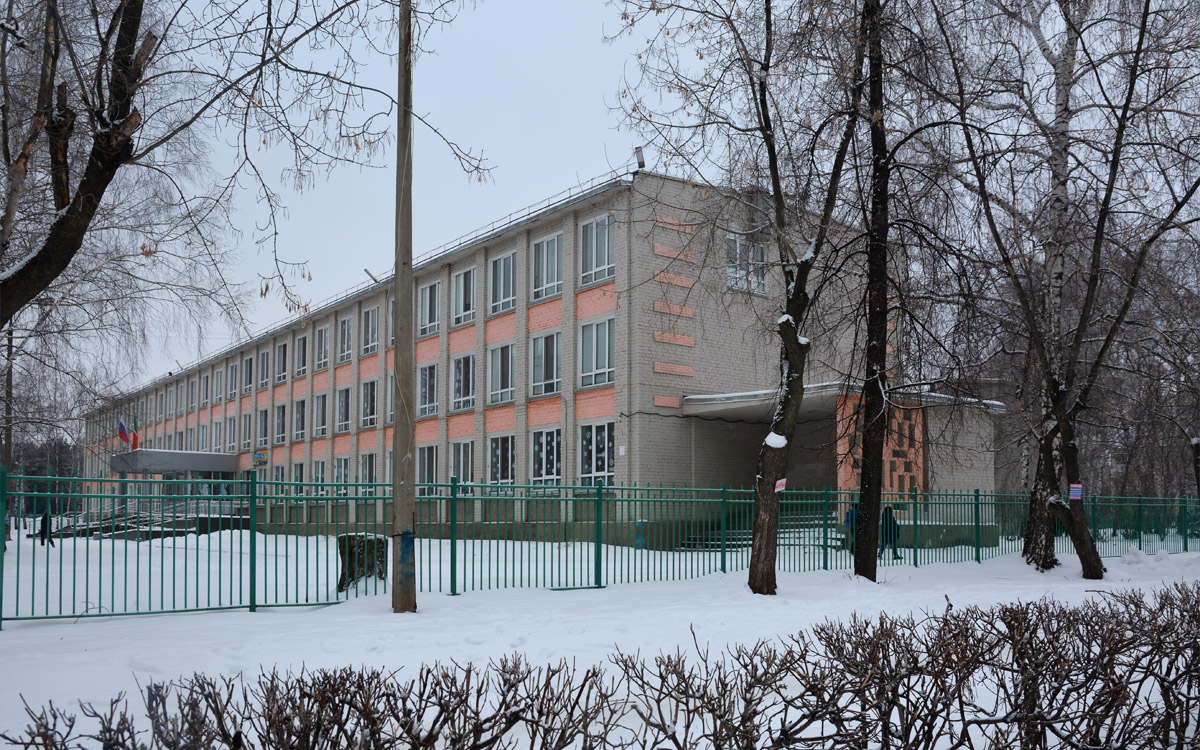 Набережные Челны, Улица Гидростроителей, 5