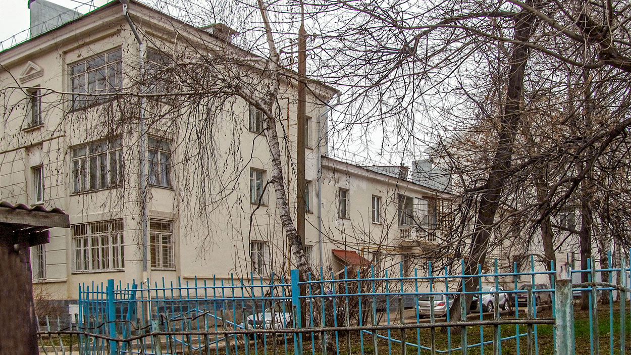 Ufa, Улица Пархоменко, 84/94