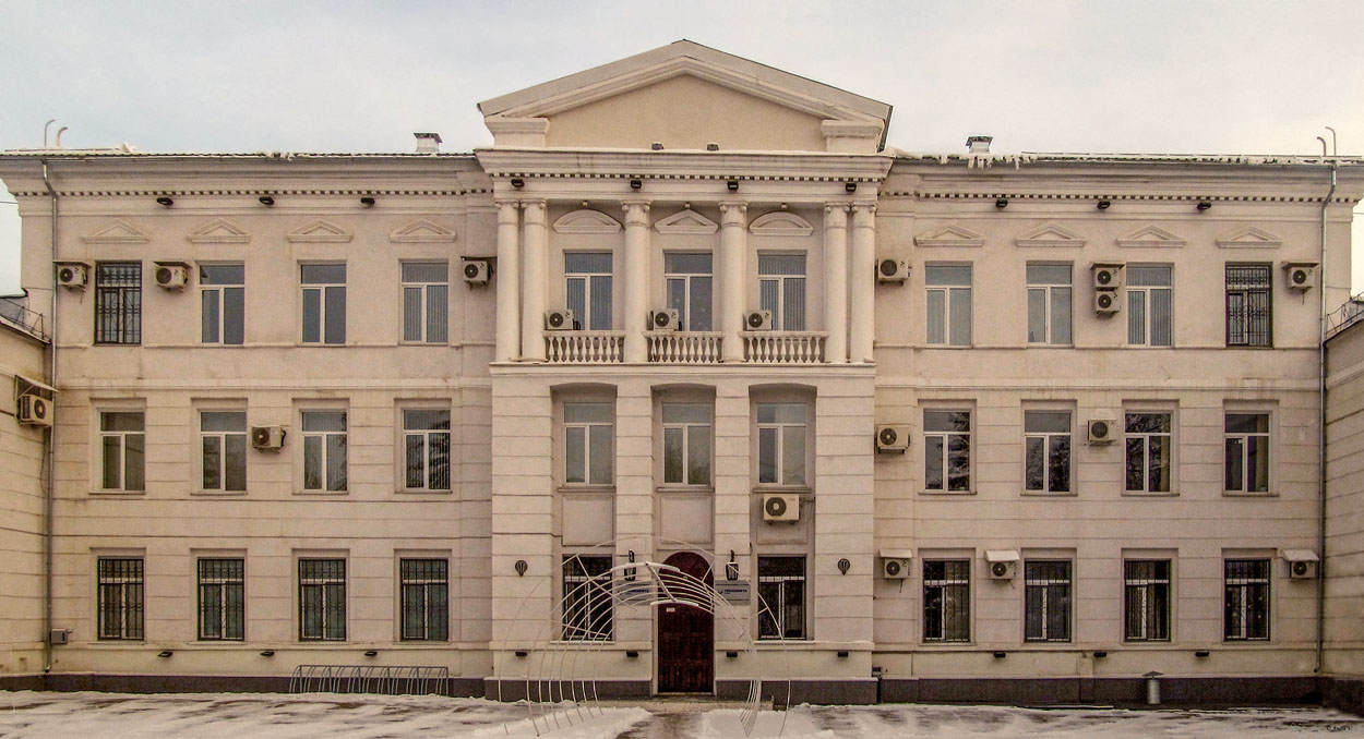 Уфа, Улица Пархоменко, 84/94