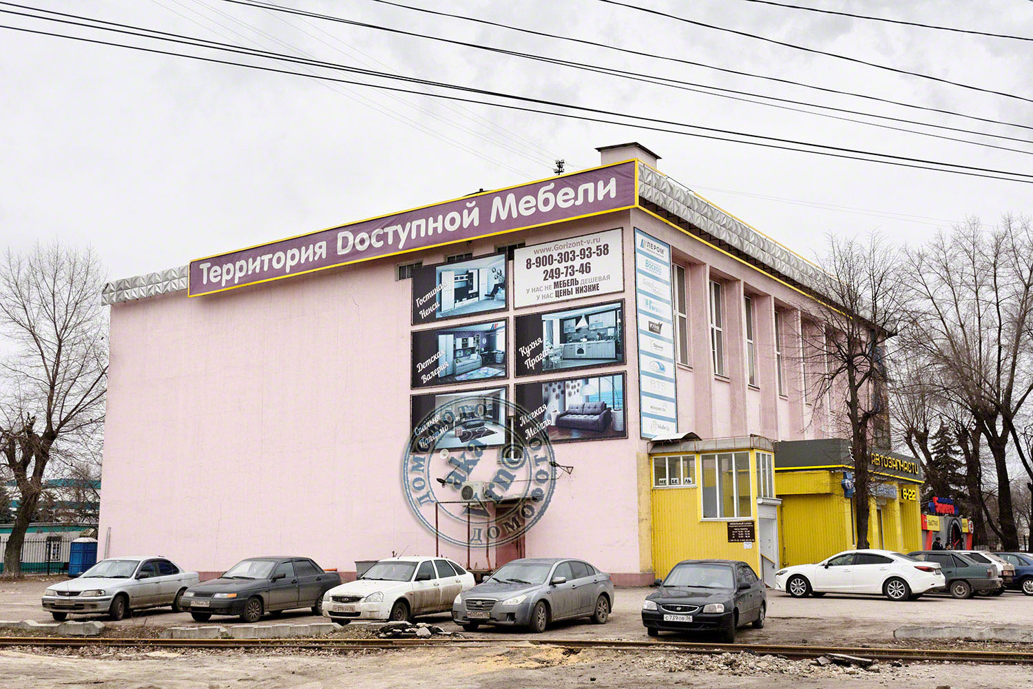Воронеж, Ленинский проспект, 4