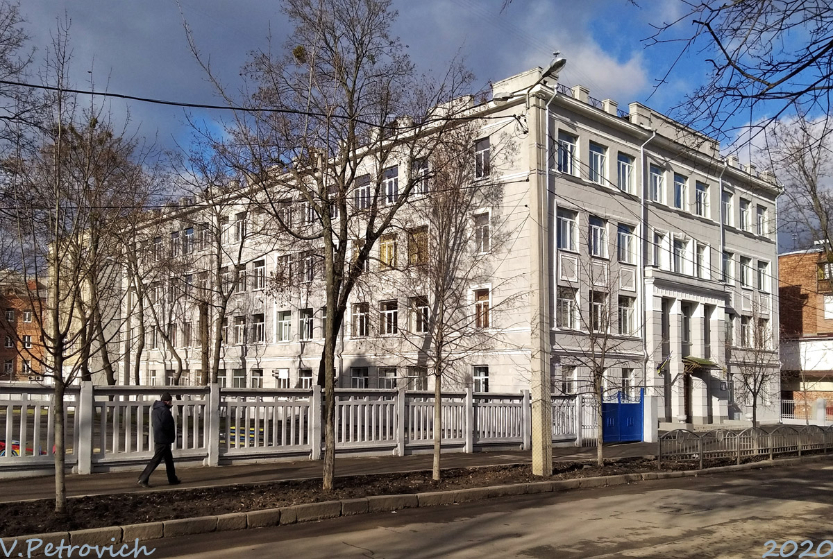 Харьков, Улица Алчевских, 55