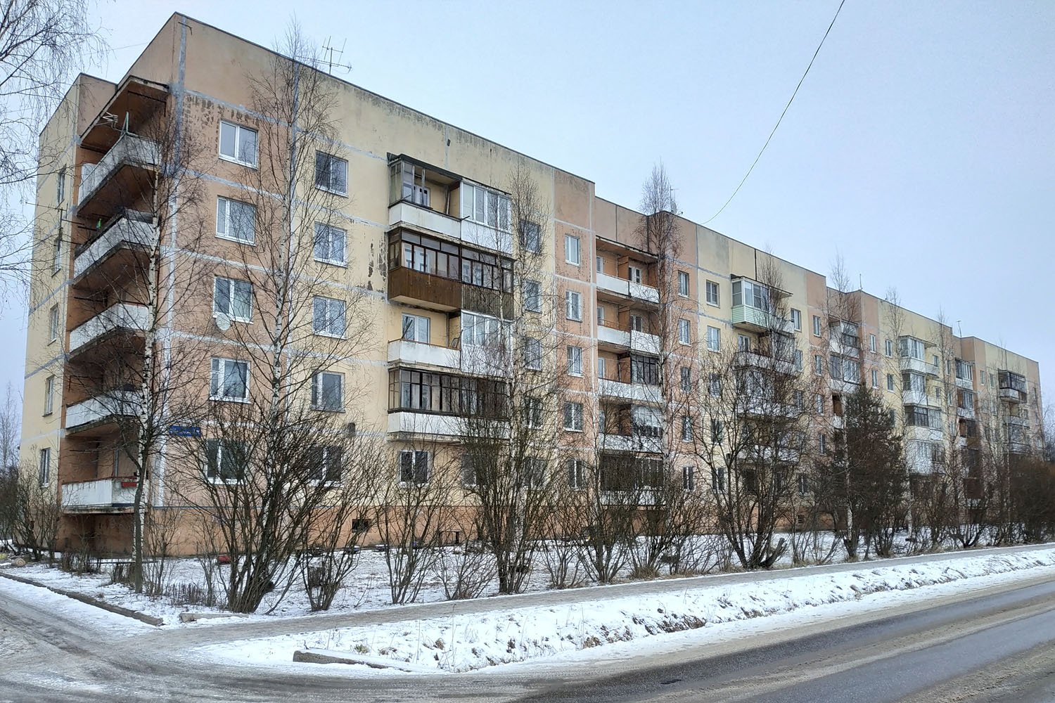 Мга, Железнодорожная улица, 79