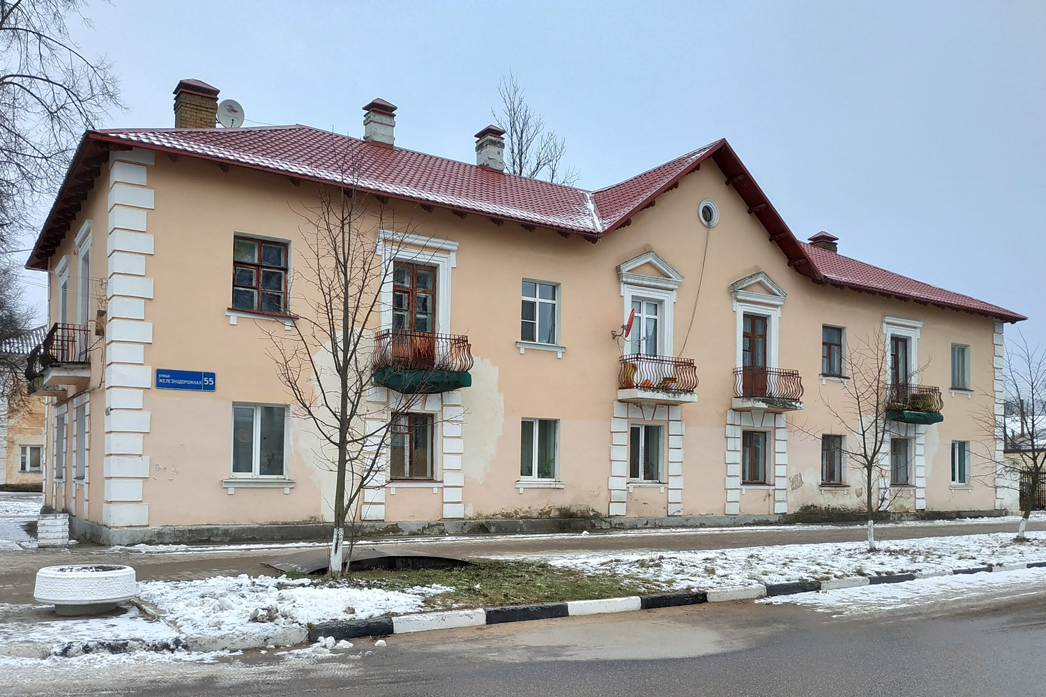 Мга, Железнодорожная улица, 55