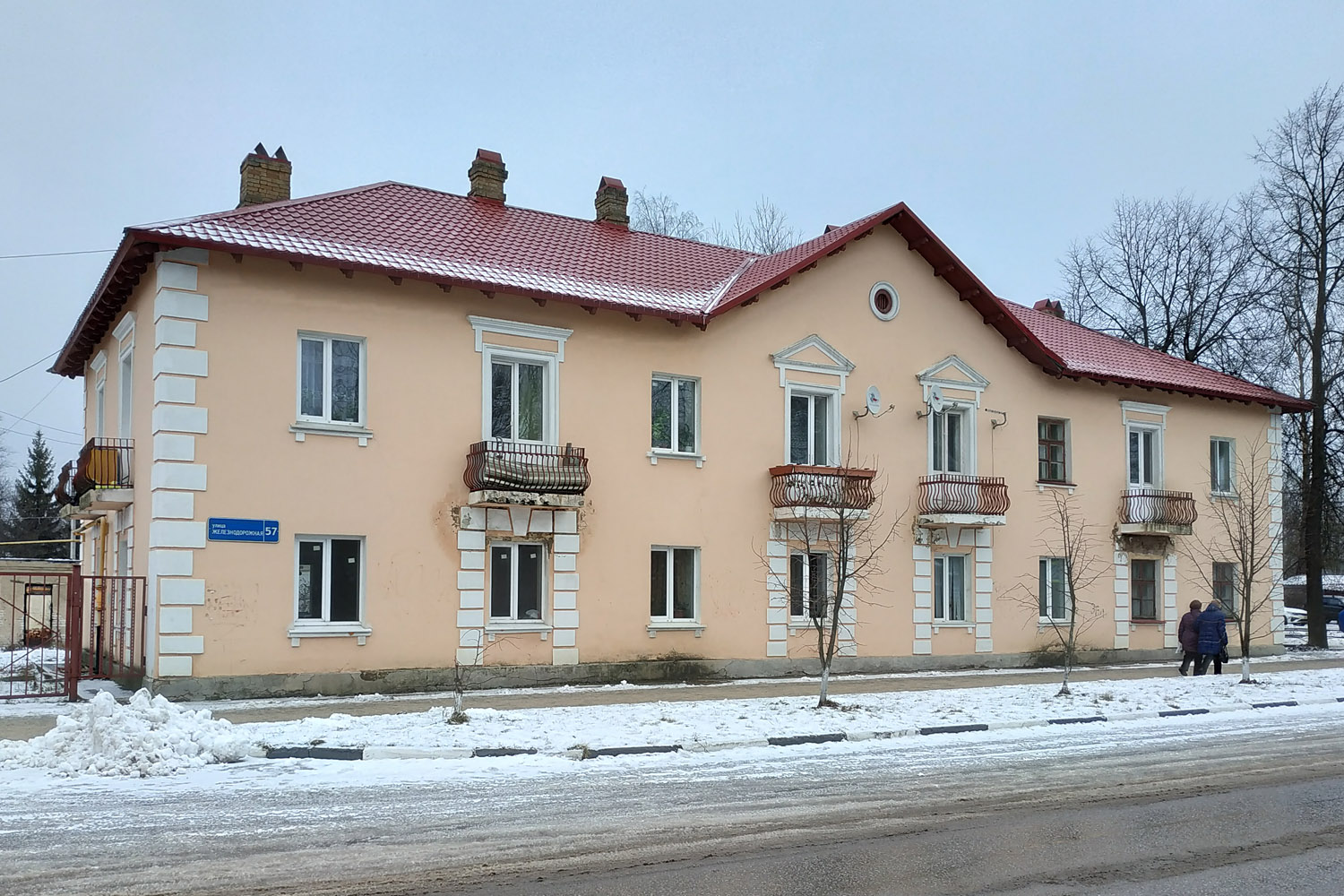 Mga, Железнодорожная улица, 57