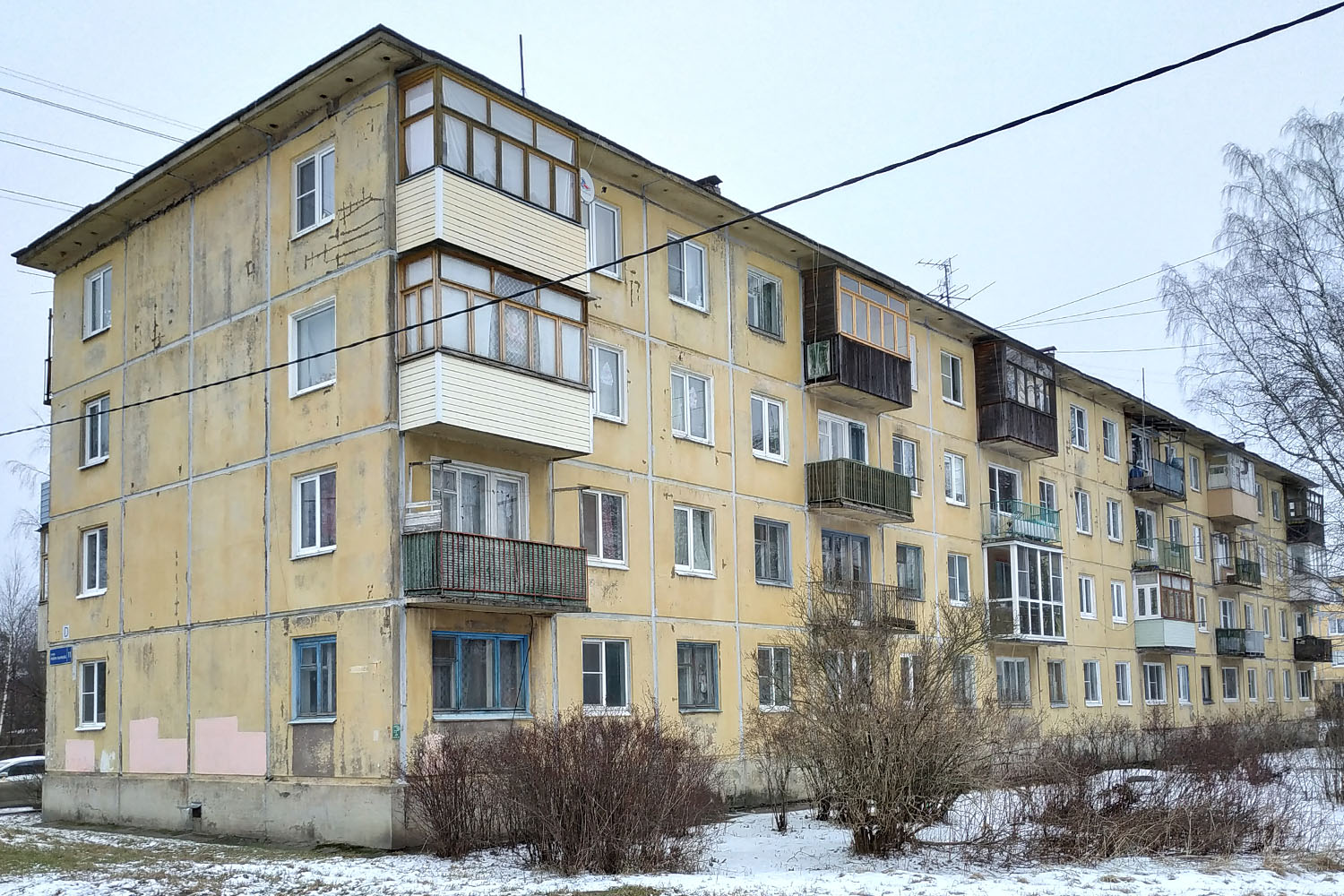 Мга, Улица Майора Жаринова, 11