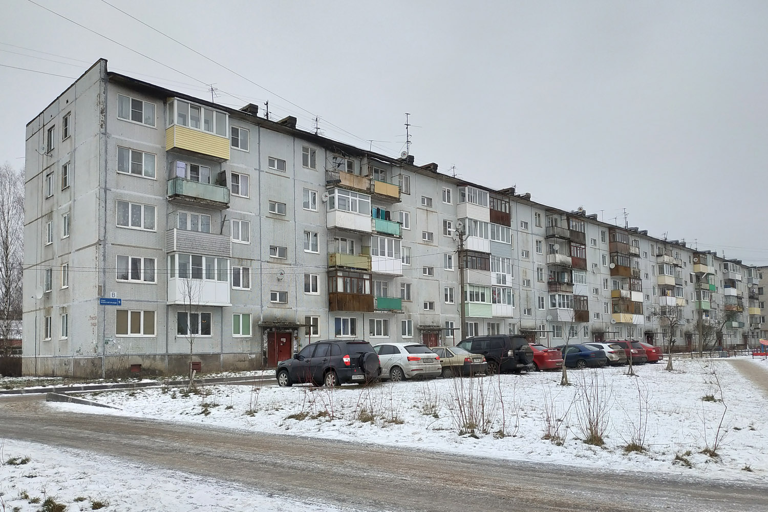 Мга, Улица Мгинской Правды, 9