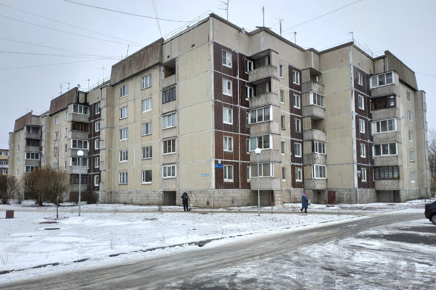 Мга, Пролетарская улица, 11