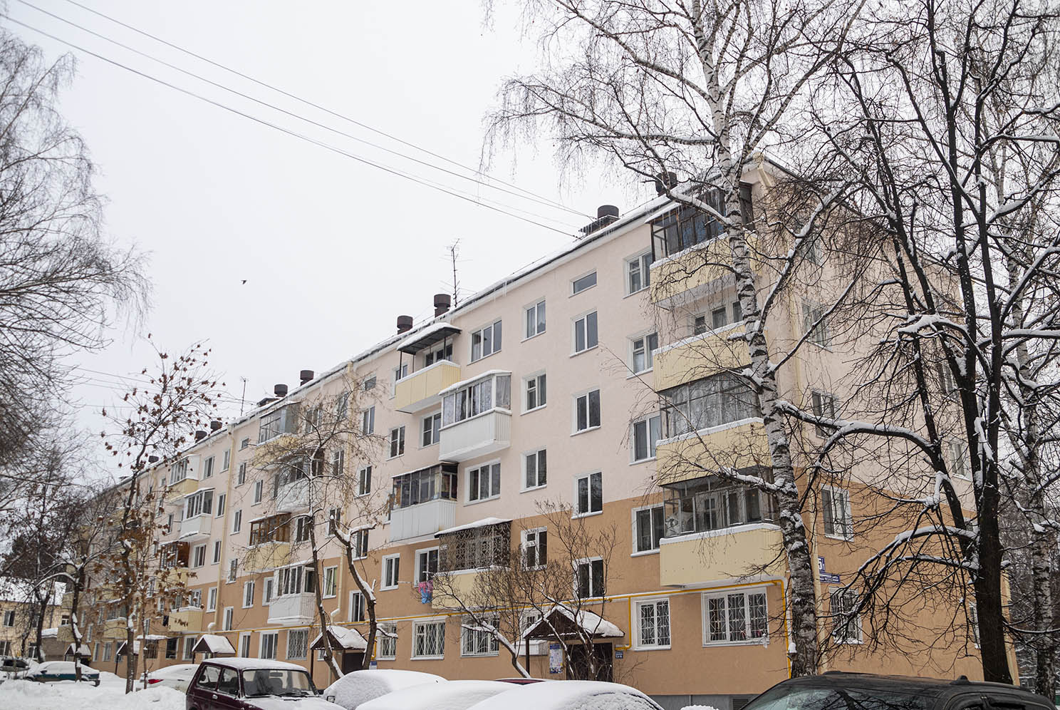 Уфа, Черниковская улица, 5/1