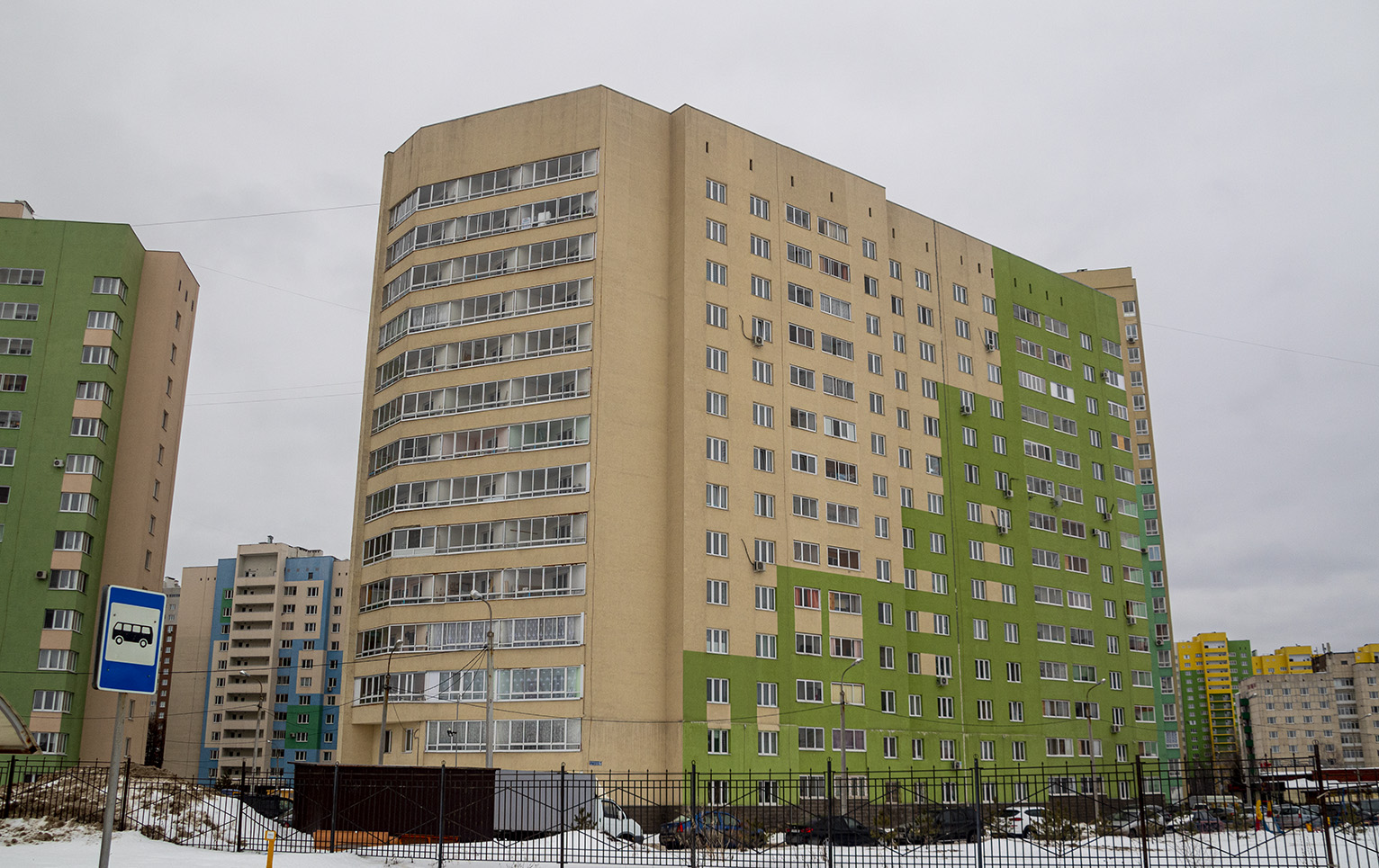 Ufa, Улица Лётчиков, 14/1