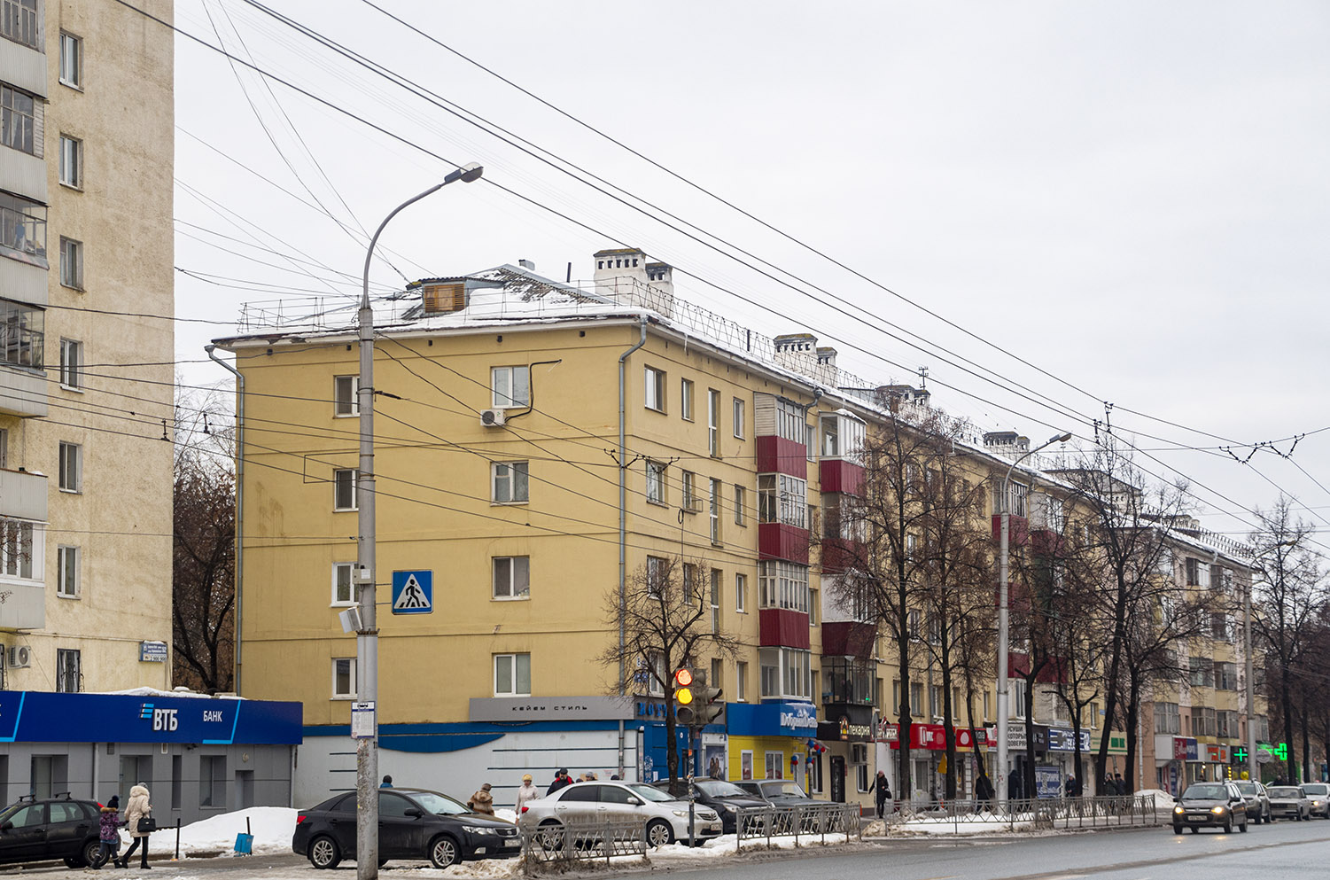 Ufa, Первомайская улица, 50