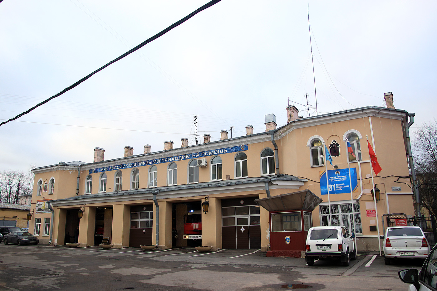 Пушкин, Леоньтьевская улица, 26