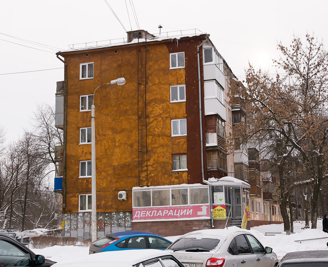 Уфа, Проспект Октября, 95/1