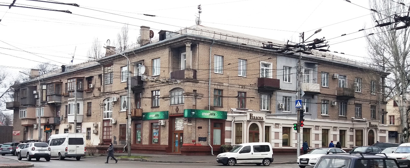 Запорожье, Улица Победы, 40