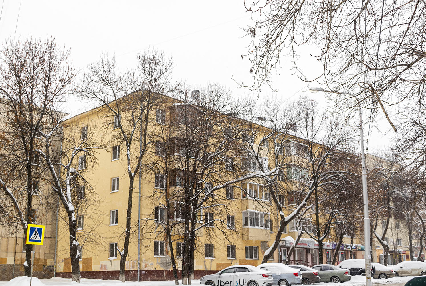 Уфа, Проспект Октября, 166