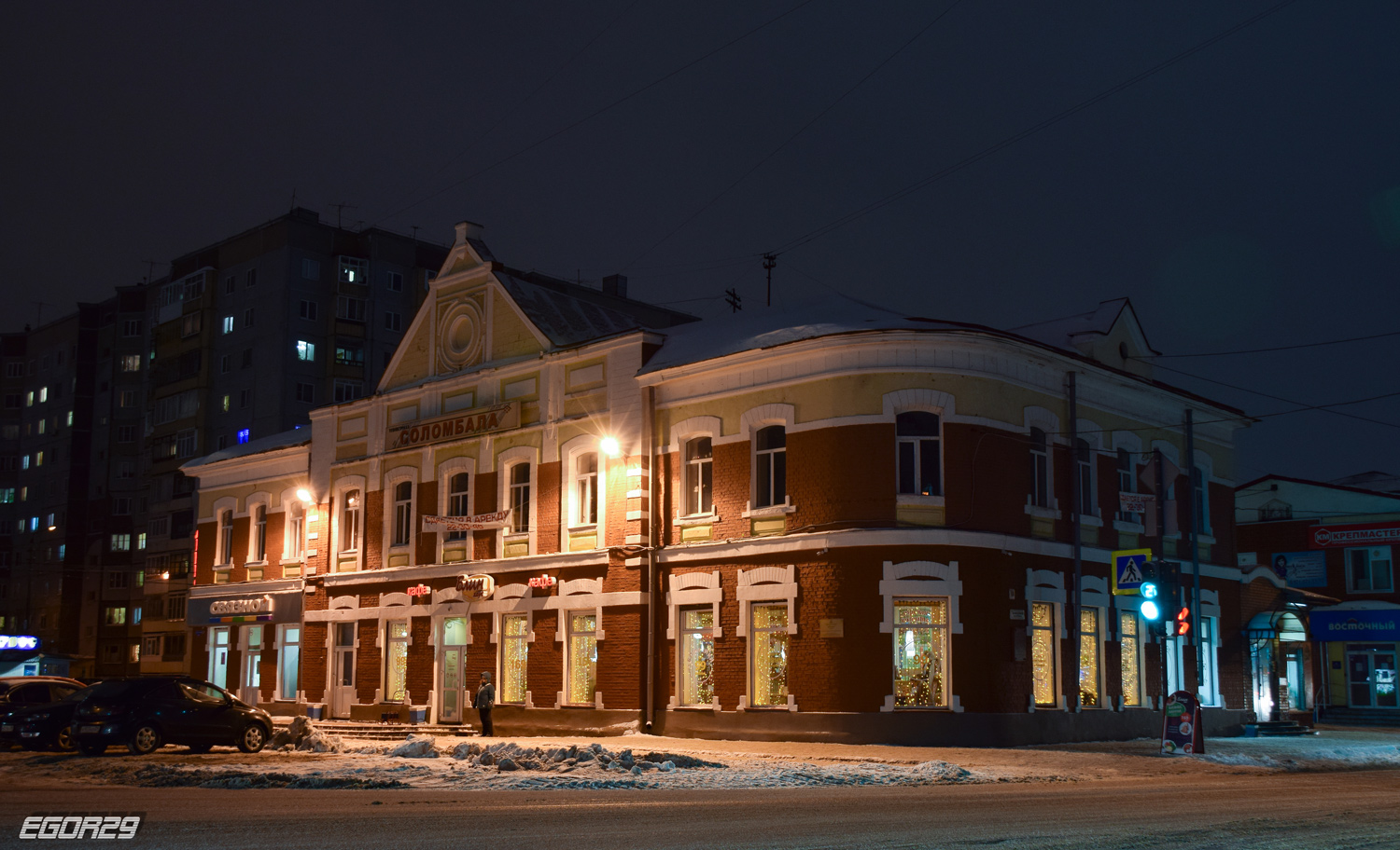Архангельск, Никольский проспект, 56