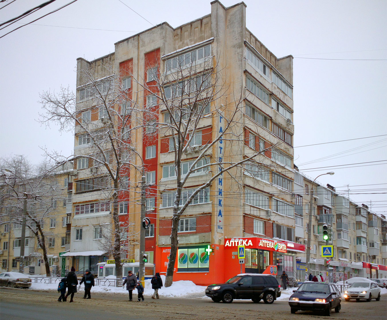 Samara, Улица Дзержинского, 24А