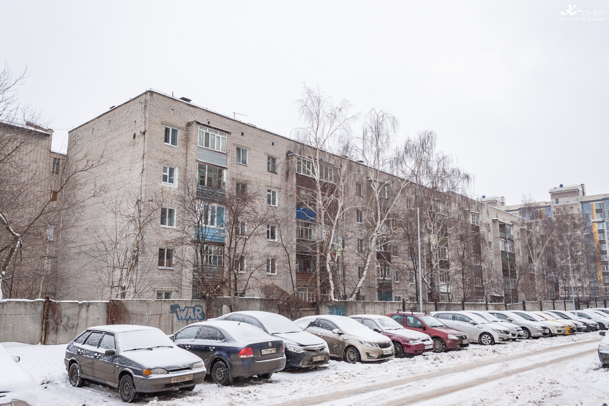 Kaasan, Улица Белинского, 29Б
