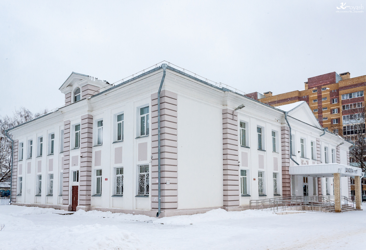 Казань, Дунайская улица, 16