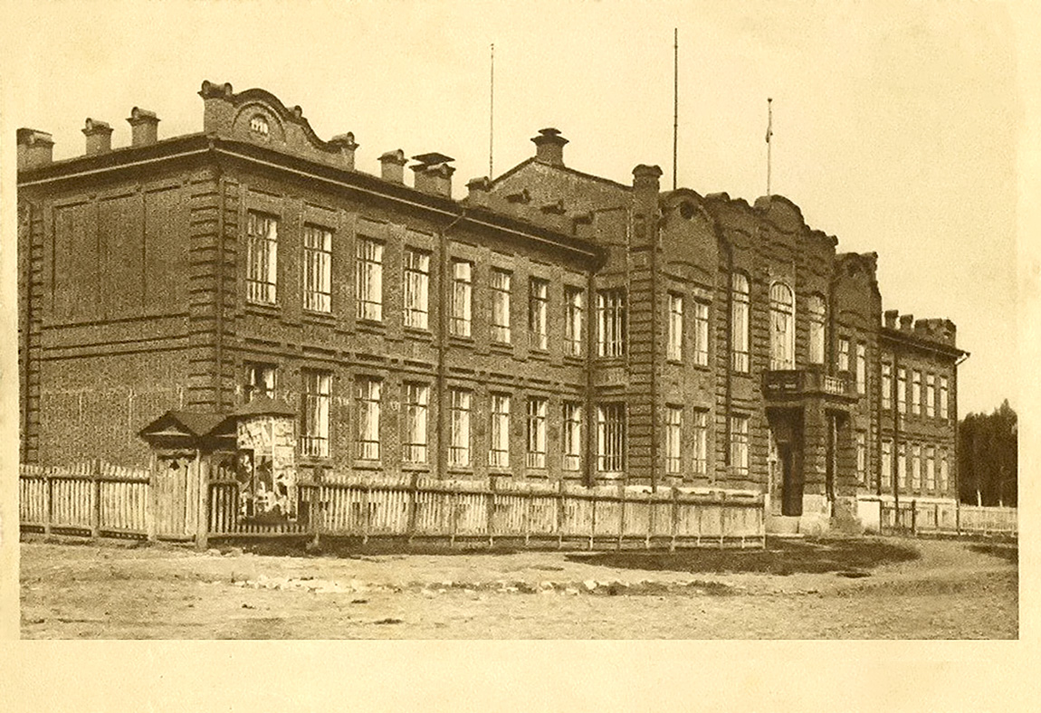 Уфа, Улица Ленина, 61 / Революционная улица, 45