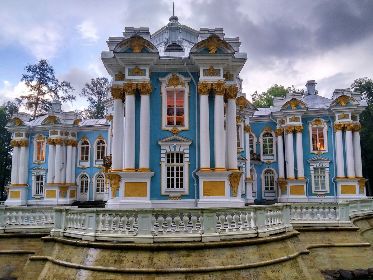 Пушкин, Екатерининский парк, лит. А