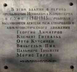 65 КБ