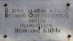 48 КБ