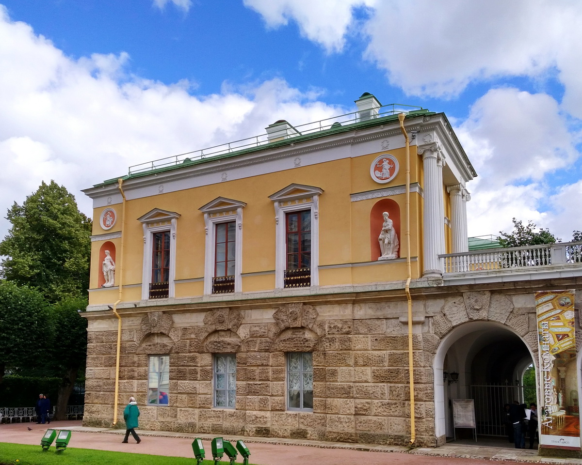 Пушкин, Екатерининский парк, 8