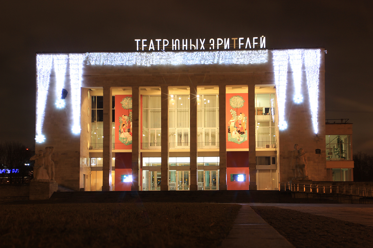 Санкт-Петербург, Пионерская площадь, 1