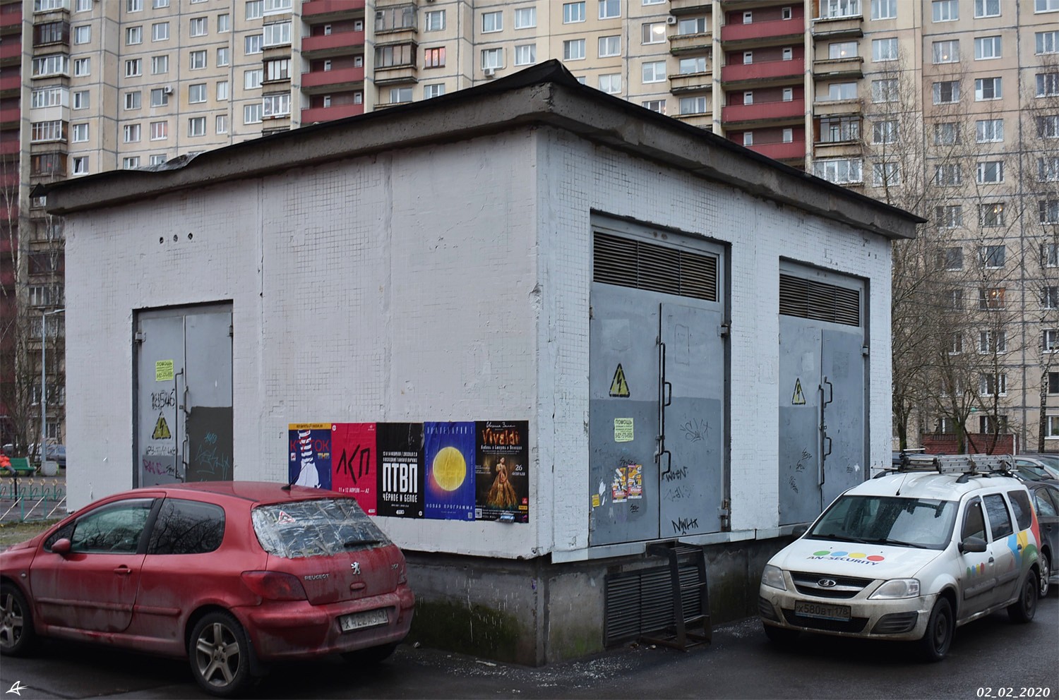 Санкт-Петербург, Улица Латышских Стрелков, 9 корп. 2 лит. Б