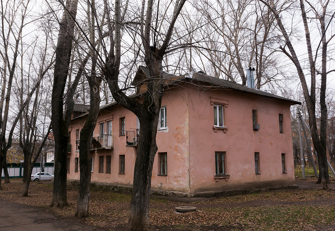 Ufa, Пекинская улица, 7