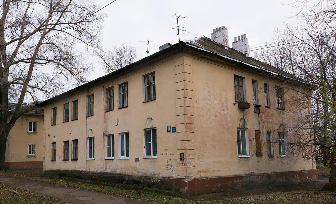 Уфа, Пекинская улица, 8