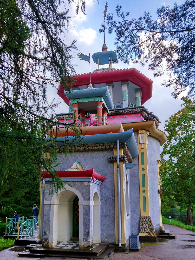 Пушкин, Екатерининский парк, лит. АИ