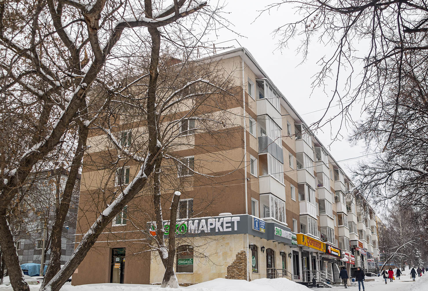 Уфа, Улица 50-летия СССР, 16