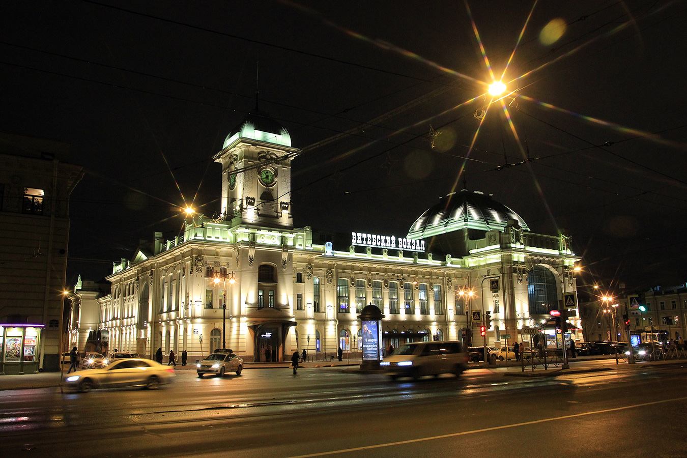 Санкт-Петербург, Загородный проспект, 52