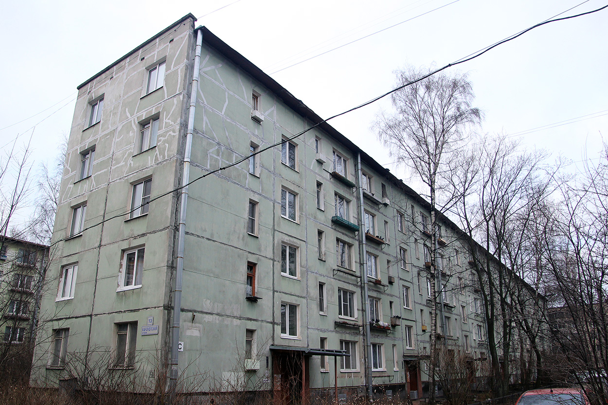Saint Petersburg, Канонерский остров, 13
