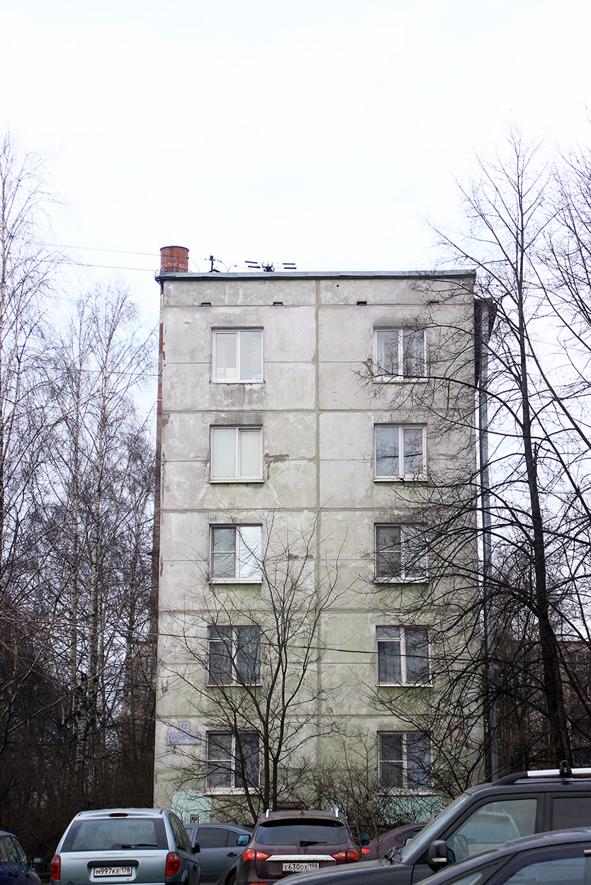 Санкт-Петербург, Канонерский остров, 12