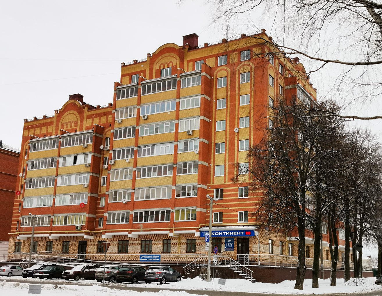 Йошкар-Ола, Вознесенская улица, 30