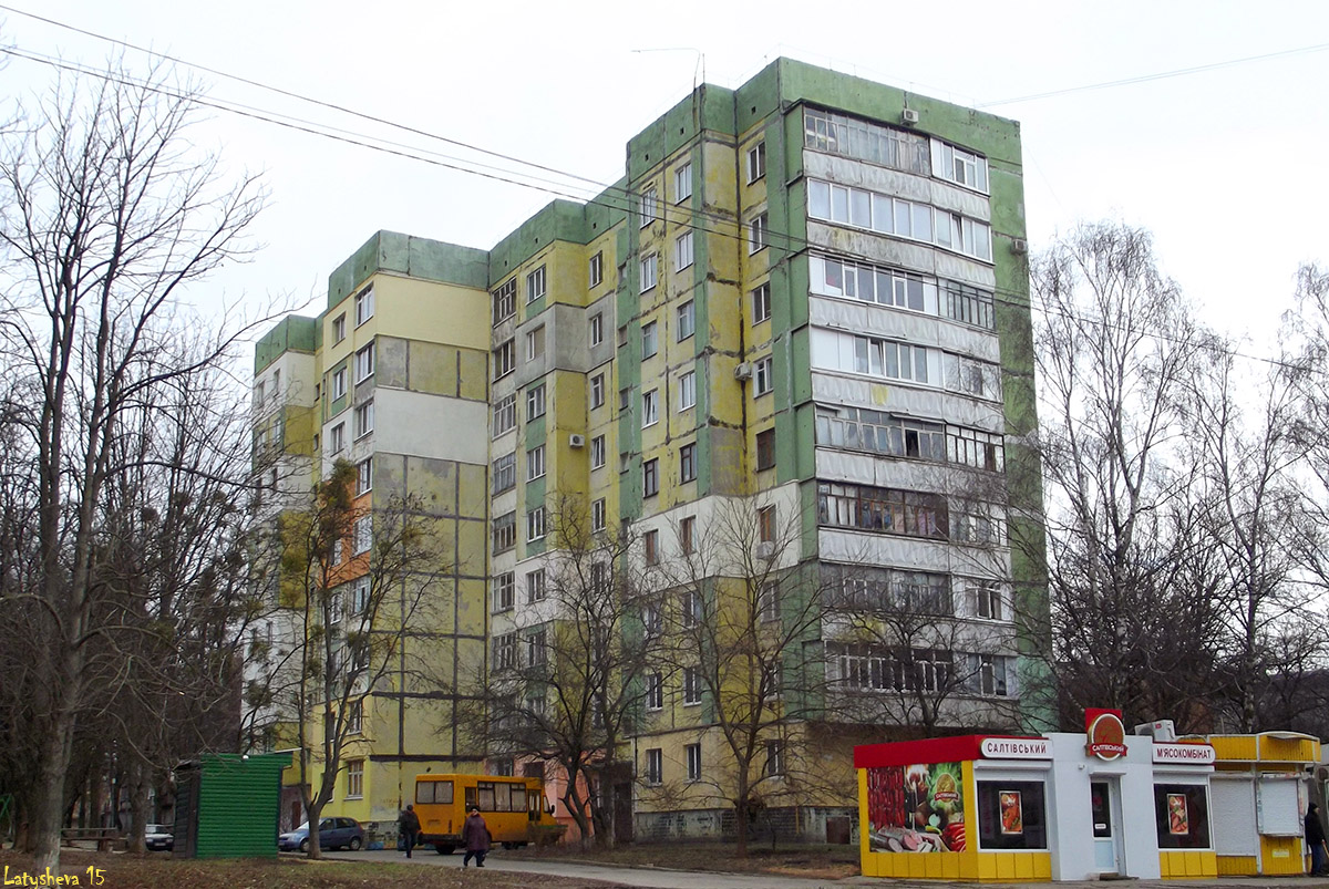 Полтава, Переулок Латышева, 15