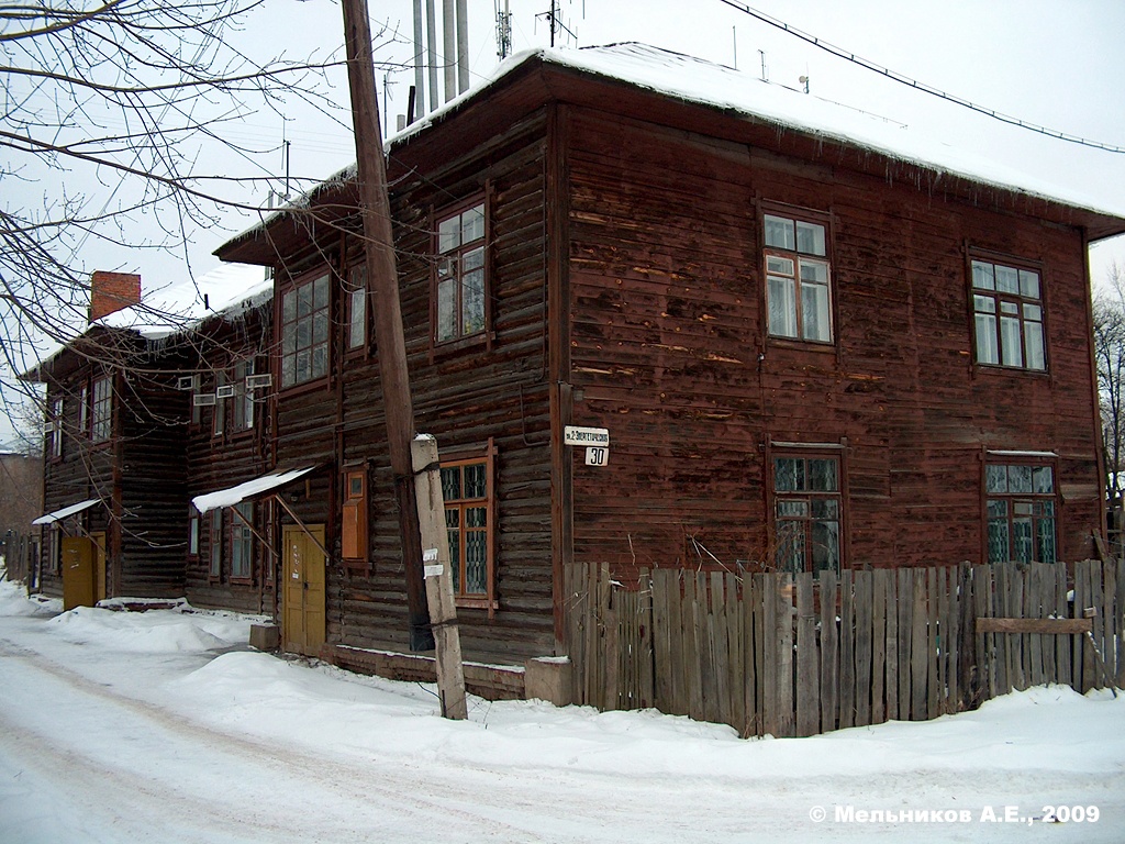 Иваново, 2-я Энергетическая улица, 30