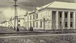 286 КБ