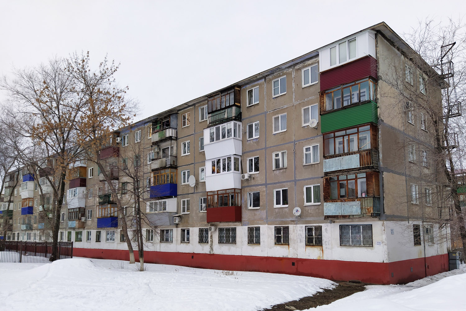 Новокуйбышевск, Улица Дзержинского, 27А
