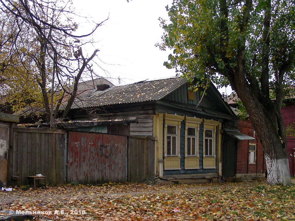 Иваново, Улица Арсения, 38