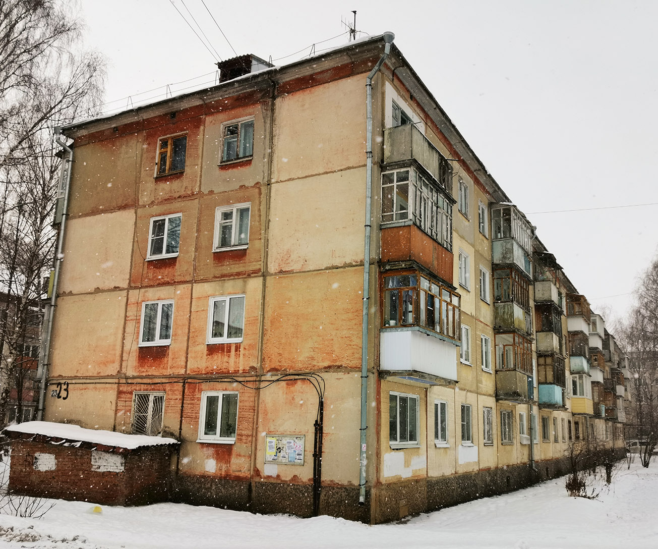 Yoshkar-Ola, Улица Анциферова, 23