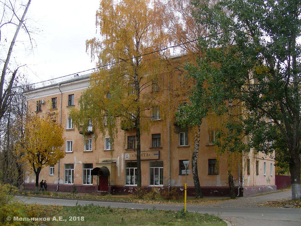 Иваново, Улица Арсения, 42