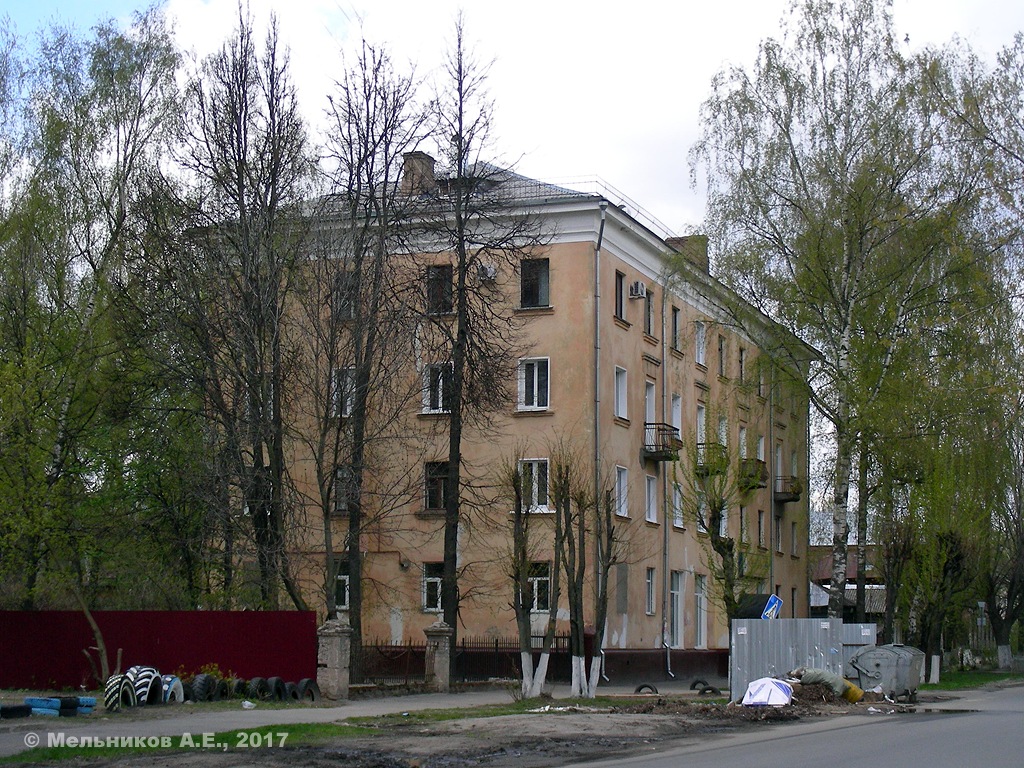 Иваново, Улица Арсения, 42