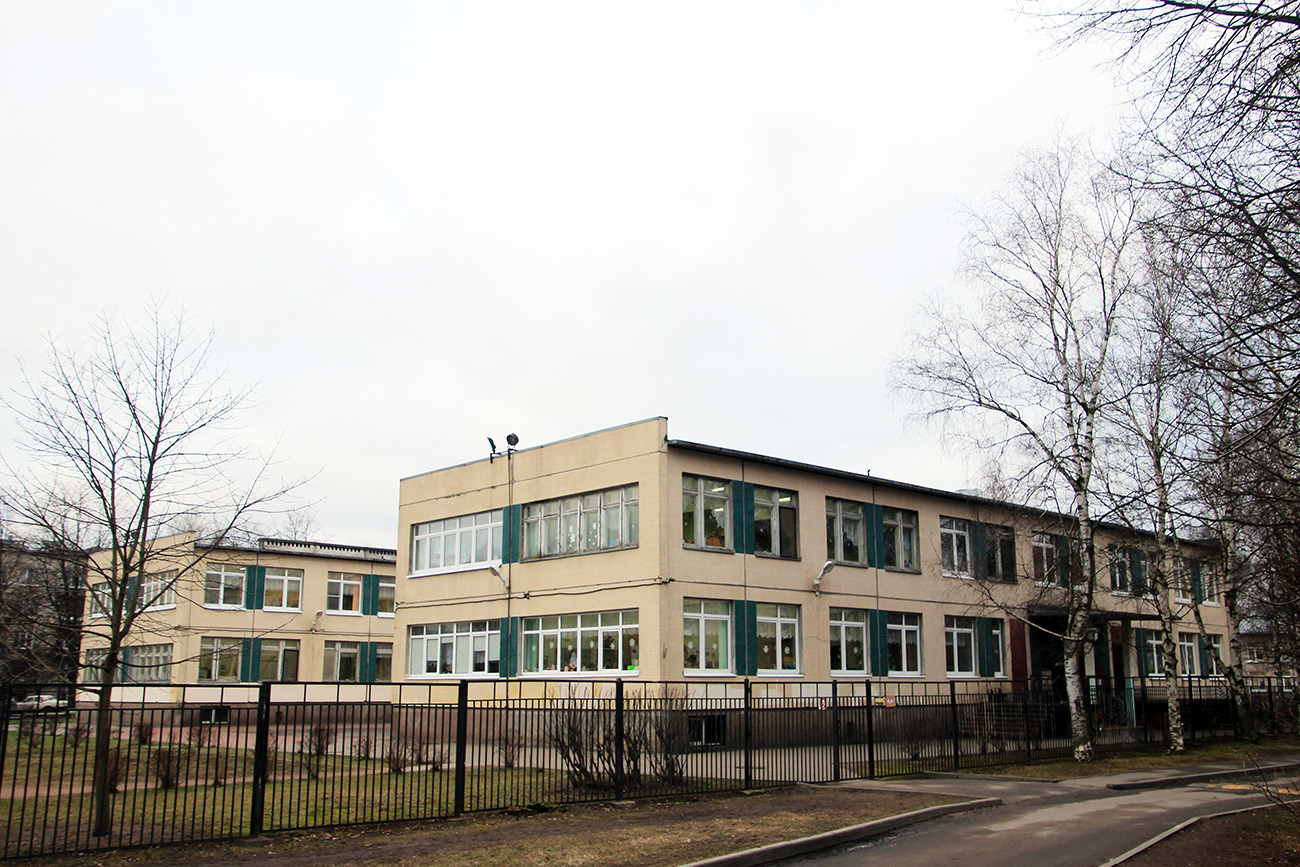 Колпино, Улица Вавилова, 6