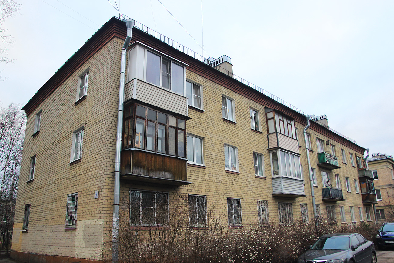 Колпiно, Площадь Коммуны, 3